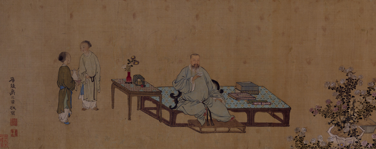 书斋场景