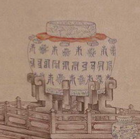 厅堂花器